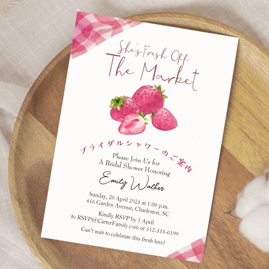 Invitation Fresh Off the Market Bridal Shower Strawberry