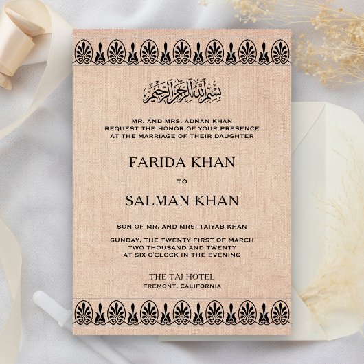 Invitation Frontière arabe traditionnelle Burlap Mariage musu