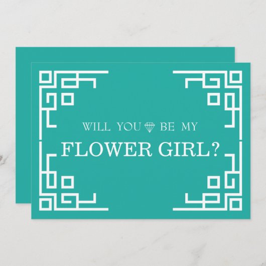 Invitation Frontière de tourbillon vert Mignonne, seras-tu ma (Devant / Derrière)