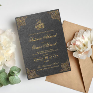 Invitation Frontière d'or géométrique gris islamique Mariage 
