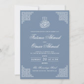 Invitation Frontière géométrique Pertinence Mariage musulman  (Devant)