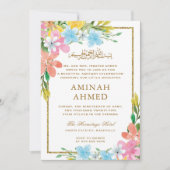 Invitation Frontière or florale Aqiqa Aqeeqa Baby (Devant)