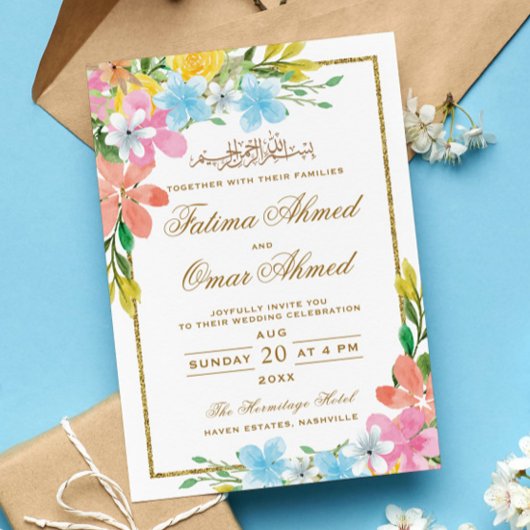 Invitation Frontière or florale Blanc musulman musulman Maria