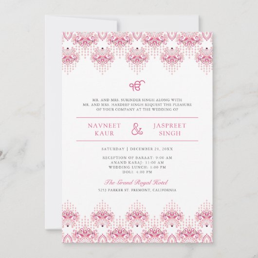 Invitation Frontière rose Ikat Anand Karaj Sikh Mariage (Devant)
