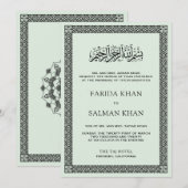 Invitation Frontière vintage Traditionnelle Musulmane Musulma (Devant / Derrière)