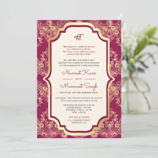 Invitation Fuchsia Gold Lace QR Code Anand Karaj Sikh Mariage (Debout devant)