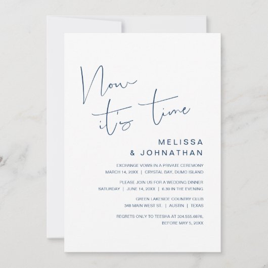 Invitation Fuite de mariage, C'est maintenant le moment, élég (Devant)