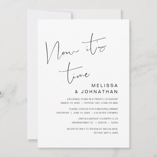 Invitation Fuite en amoureux, C'est maintenant le moment (Devant)