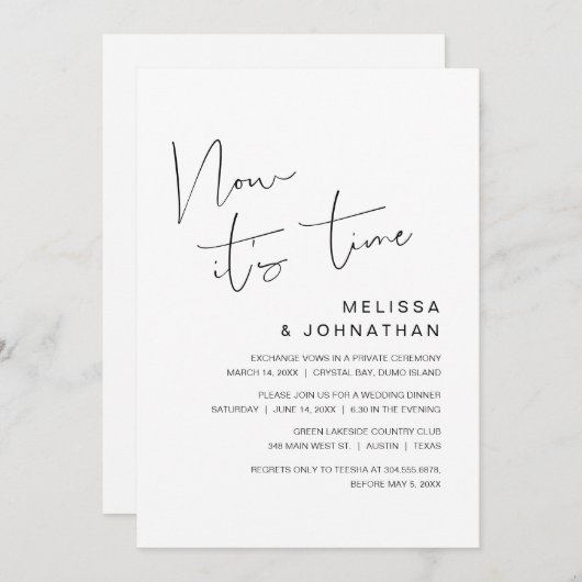 Invitation Fuite en amoureux, C'est maintenant le moment (Devant / Derrière)