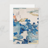 Invitation Fuji no Yukei par Utagawa Kuniyoshi (Devant / Derrière)