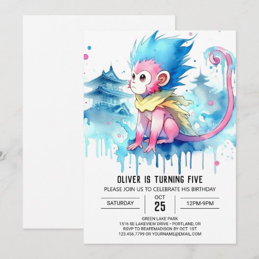 Invitation Fun Kids Monkey Anniversaire (Devant / Derrière)