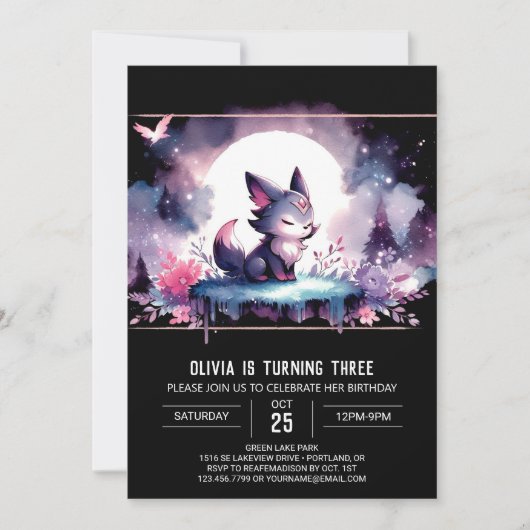 Invitation Fun Majestic Wolf Birthday (Devant)