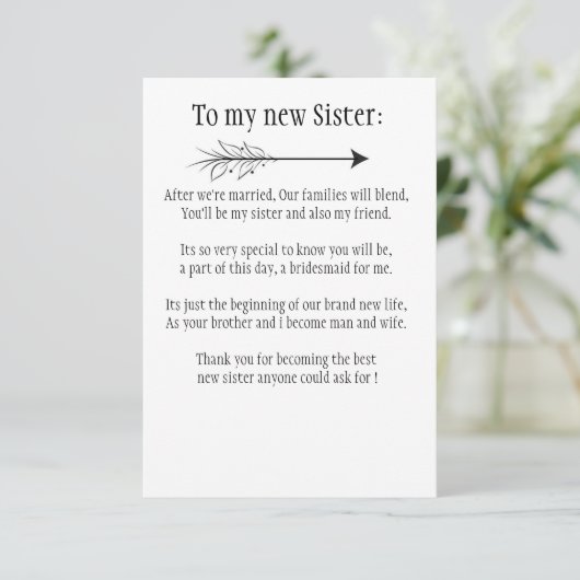 Invitation future soeur (Debout devant)