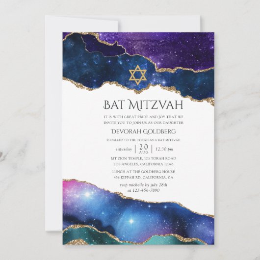 Invitation Galaxy Agate Bat mitzvah (Devant)