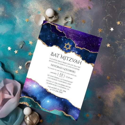 Invitation Galaxy Agate Bat mitzvah