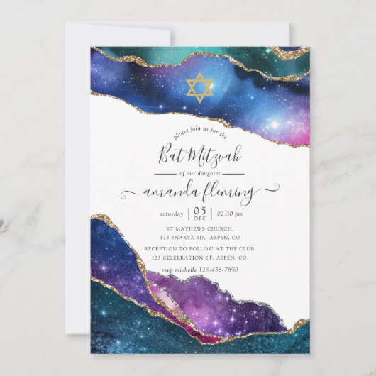 Invitation Galaxy Agate Photo Bat mitzvah (Devant)