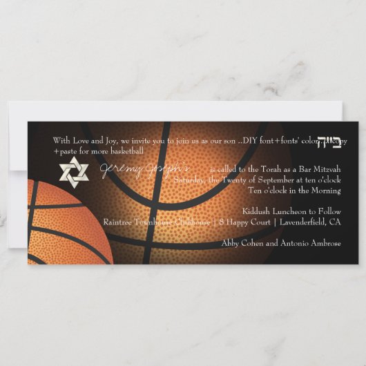 Invitation Game On! Basket ✡ Bar Mitzvah (Dos)