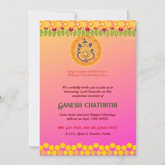 Invitation Ganesh Chaturthi Floral Coloré (Devant)