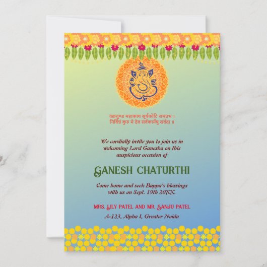 Invitation Ganesh Chaturthi Floral Coloré (Devant)