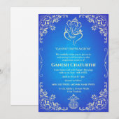Invitation Ganesh Chaturthi Puja (Devant / Derrière)