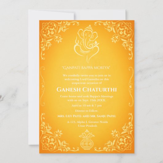 Invitation Ganesh Chaturthi Puja (Devant)