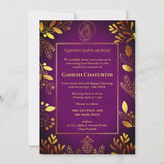 Invitation Ganesh Chaturthi Puja (Devant)