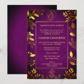 Invitation Ganesh Chaturthi Puja (Devant / Derrière)