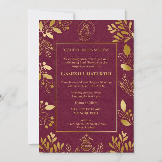 Invitation Ganesh Chaturthi Puja (Devant)