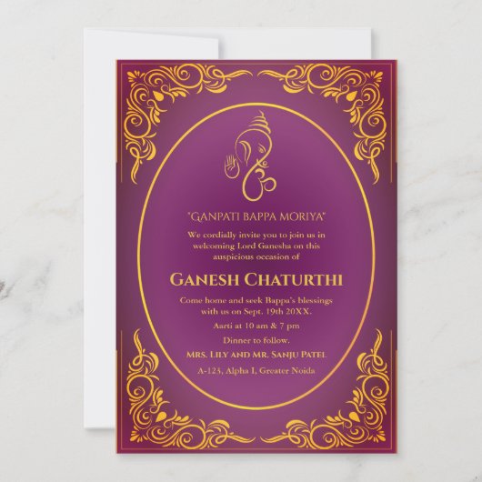 Invitation Ganesh Chaturthi Puja (Devant)