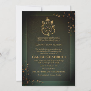 Invitation Ganesh Chaturthi Puja