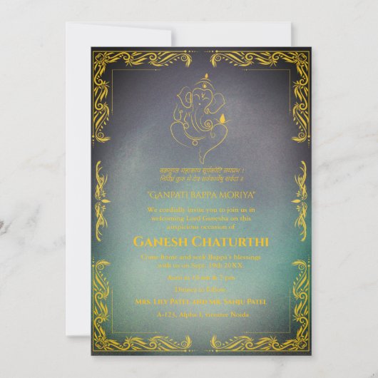 Invitation Ganesh Chaturthi Puja (Devant)