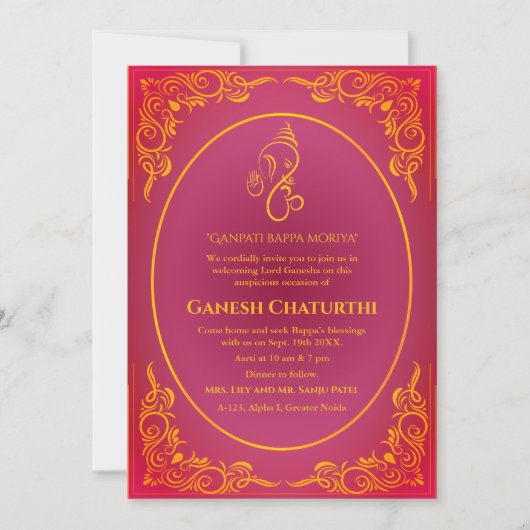 Invitation Ganesh Chaturthi Puja (Devant)