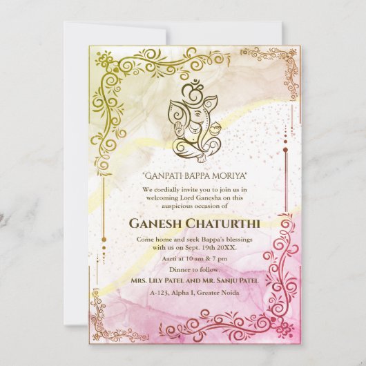 Invitation Ganesh Chaturthi Puja (Devant)