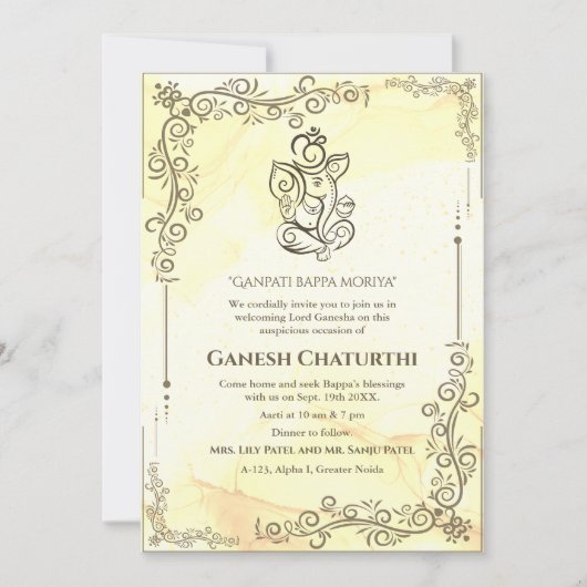 Invitation Ganesh Chaturthi Puja (Devant)