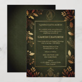 Invitation Ganesh Chaturthi Puja (Devant / Derrière)