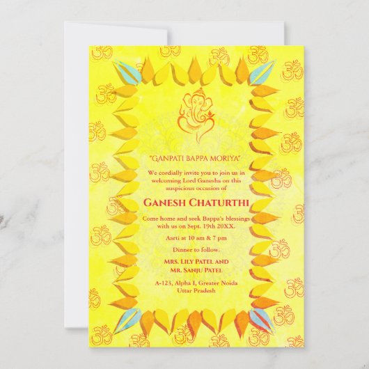 Invitation Ganesh Chaturthi Puja (Devant)