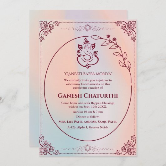 Invitation Ganesh Chaturthi Puja (Devant / Derrière)