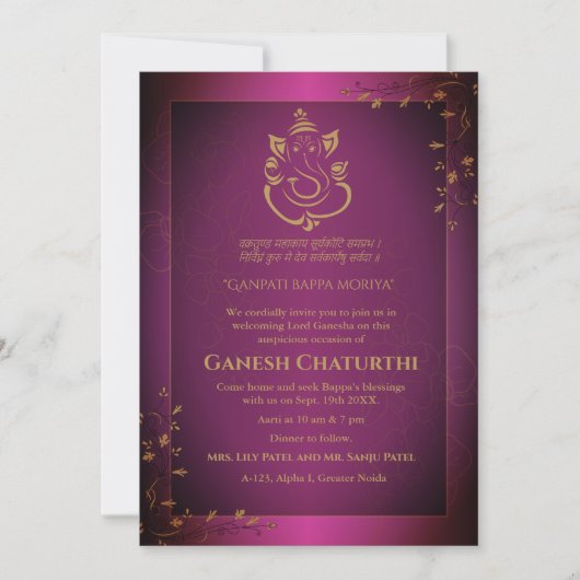 Invitation Ganesh Chaturthi Puja (Devant)