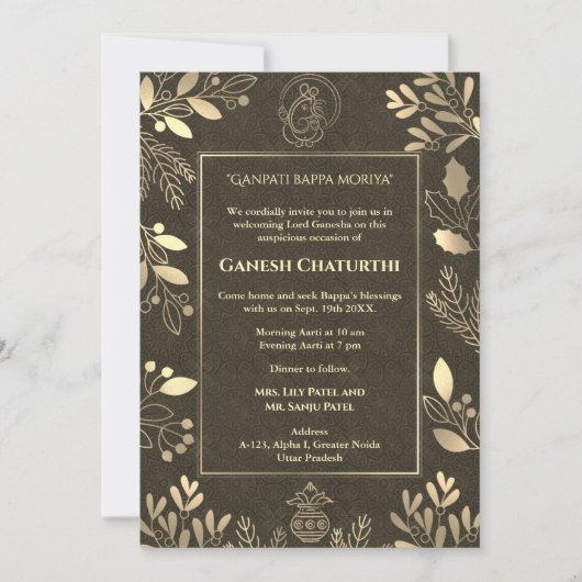 Invitation Ganesh Chaturthi Puja (Devant)