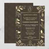 Invitation Ganesh Chaturthi Puja (Devant / Derrière)