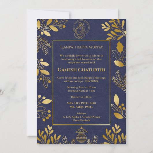 Invitation Ganesh Chaturthi Puja (Devant)