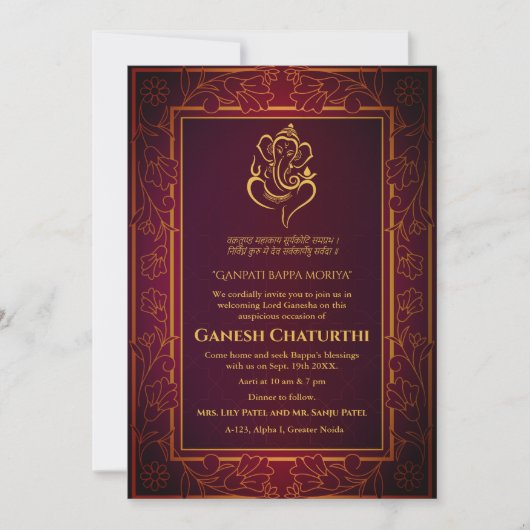 Invitation Ganesh Chaturthi Puja (Devant)