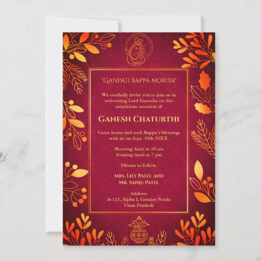 Invitation Ganesh Chaturthi Puja (Devant)