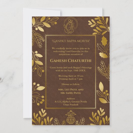 Invitation Ganesh Chaturthi Puja (Devant)