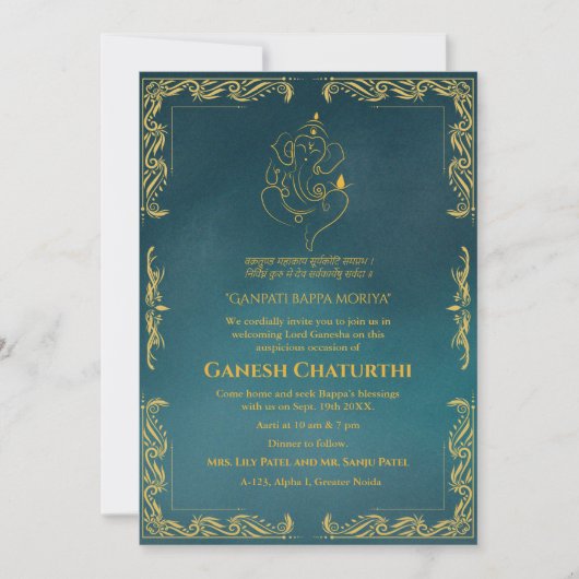 Invitation Ganesh Chaturthi Puja (Devant)