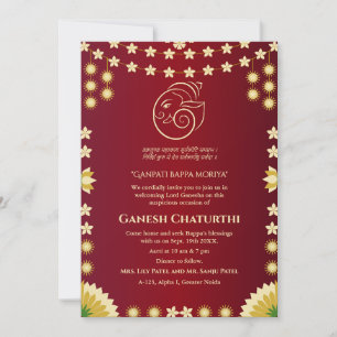 Invitation Ganesh Chaturthi Puja Floral