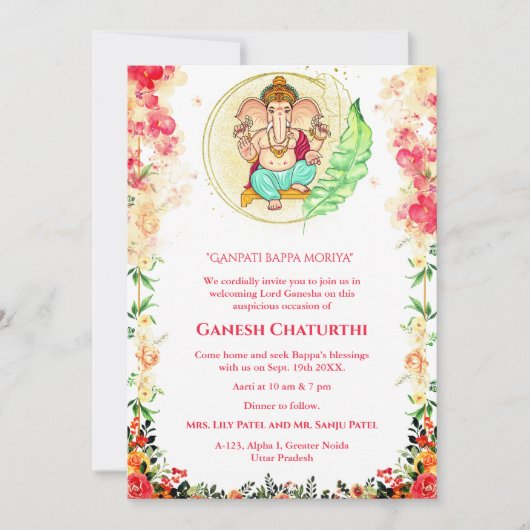 Invitation Ganesh Chaturthi Puja Floral (Devant)