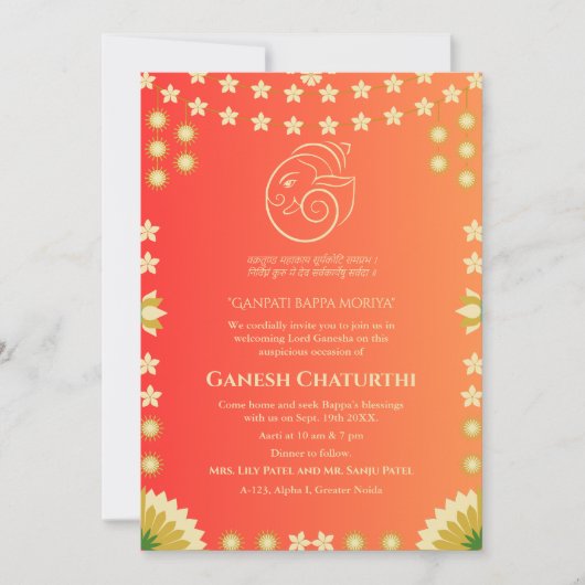 Invitation Ganesh Chaturthi Puja Floral (Devant)