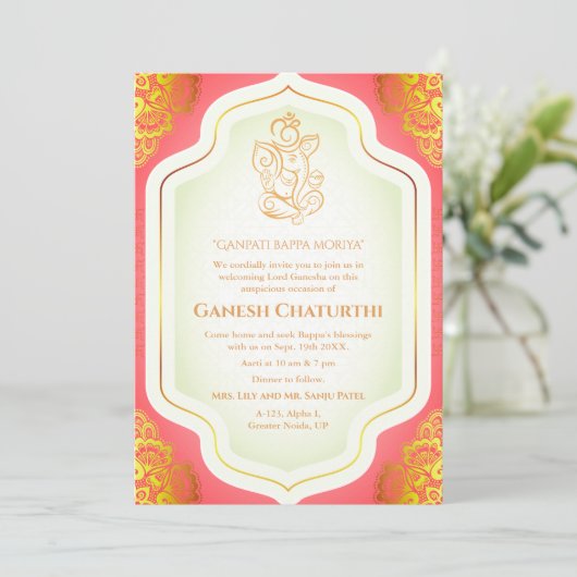 Invitation Ganesh Chaturthi Puja Golden (Debout devant)