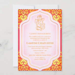 Invitation Ganesh Chaturthi Puja Golden